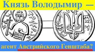 КАК ВОЗНИК УКРАИНСКИЙ ЯЗЫК? ПОЧЕМУ "МОСКВА" ЧИТАЕТСЯ "МААСКВА"? Лекция историка Александра Палия