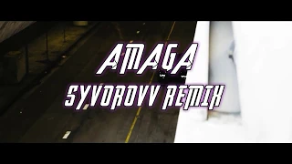 T-Zhuk  - Amaga (Syvorovv remix) | Car music 2022