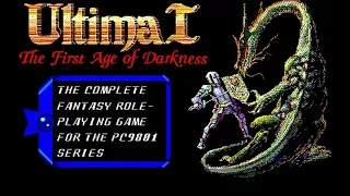 【PC98】UltimaⅠ the First Age of Darkness(ウルティマⅠ 第一暗黒期) #1
