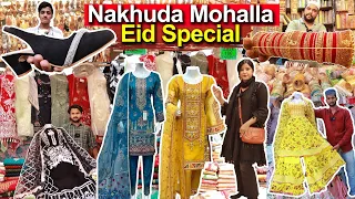 Nakhuda Mohalla Street Market | Mohammed Ali Road Mumbai | Cheapest Market in Mumbai