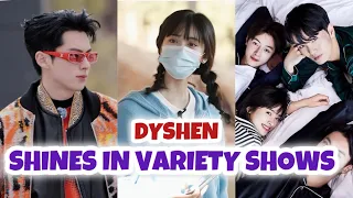 The Dynamic Duo: Dylan Wang and Shen Yue Shines in Variety Shows