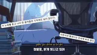 전세계 무엇보다도 난 너를 사랑해🫶 : JVKE - Moon and back【가사해석/lyrics】