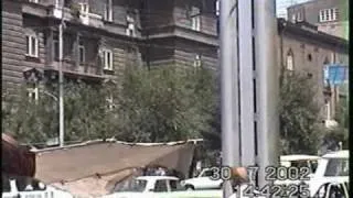 Ереван 2002 А. Мещян "Баров манак"