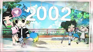 ꧁2002 {Nightcore} - GLMV꧂