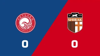 Artsakh - Shirak 0:0, Armenian Cup 2018/19