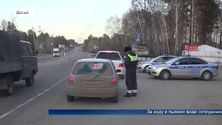 На дорогах Ангарска станет меньше водителей