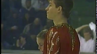 Figure Skating - 1987 - European Championship Pair Finals - USSR Ekaterina Grodeeva + Sergei Grinkov