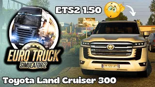 Toyota Land Cruiser 300 2022 | Euro Truck Simulator 2[1.50] | Test Drive + Download Link
