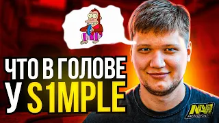 ВСЁ о S1MPLE за 6 МИНУТ!