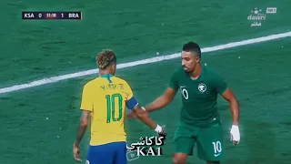 عندما راوغ سالم البرازيليين واجبر نيمار على مصافحته 💙🔥💪