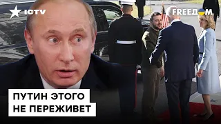 Для Кремля это УДАР ПОД ДЫХ! В России ШОКИРОВАНЫ визитом Зеленского в США