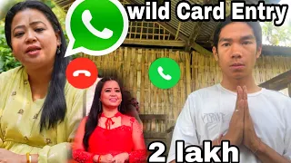 fir se call Mumbai se || Aajao fir se mumbai || Wild Card Entry 2 lakh ||