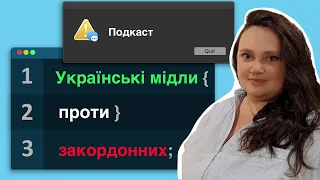 До IT спеціалістів в Польщі знизились вимоги