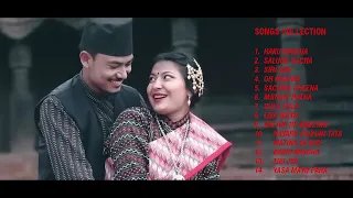 NEWARI SONGS COLLECTIONS | MUSICAL_ZONE