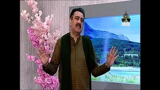 Rising Pakistan (Tauseeq's Million Dollar Advice)  06 01 2023