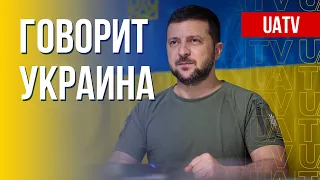 Говорит Украина. 138-й день. Прямой эфир марафона FreeДОМ