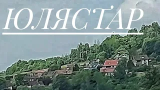 ГЕРМАНИЯ🇩🇪.УКРАИНСКИЕ🇺🇦БЕЖЕНЦЫ.ЛАРИСА В СЛЕЗАХ😭.А ЕЙ ОГОРЧАТЬСЯ НЕЛЬЗЯ😡. МЫ ВСЕГДА ЗДЕСЬ БУДЕМ ЧУЖИЕ