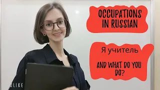 6. Occupations in Russian language