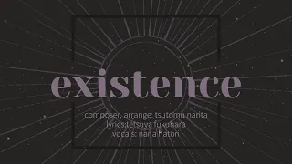 【SUZUYA】Existence -cover-