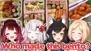 Who Made This Bento? Ayame, Mio, Roboco & Akirose Show Off Their Unique Bentos[Hololive/Eng+JpSub]