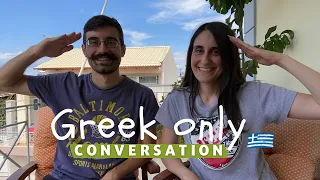 My brother came back from the ARMY (Greek Listening Practice with subtitles)