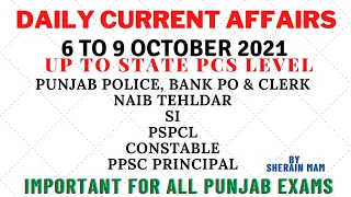 6 to 9 OCTOBER CURRENT AFFAIRS BY SHERAIN MAM | PCS |PPSC| NAIB TEHSILDAR | PSSSB |PSPCL