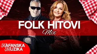 MIX NARODNE MUZIKE #5 FOLK HITOVI (Dejan Matic, Tina Ivanovic, Ana Bekuta..)