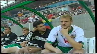 World Cup France 1998 Spain vs Bulgaria National Anthems