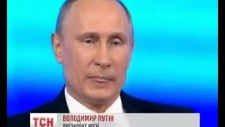 В Криму відпочивала лише біднота -- Путін