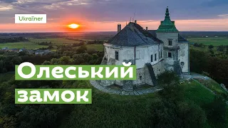 Олеський замок за 1 хвилину · Ukraїner