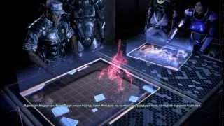 Mass Effect 3 - План атаки!