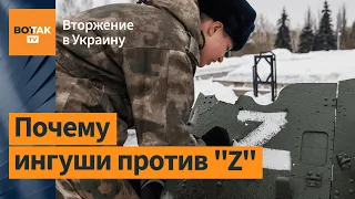 "Большинство ингушей не поддерживает войну в Украине": главред "Фортанга" Изабелла Евлоева