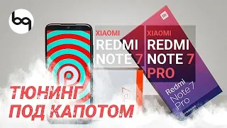 Xiaomi Redmi note 7 pro, обзор и сравнение с обычным редми ноте 7.
