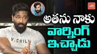 Manchu Vishnu Shares Bad Incident With Sunil Shetty | Mosagallu Movie Team Interview | YOYO TV