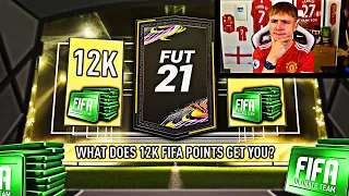 this is what 12,000 FIFA Points gets you on FIFA 21…