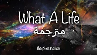 Scarlet Pleasure - What A Life (مترجمة) | Arabic & English Lyrics