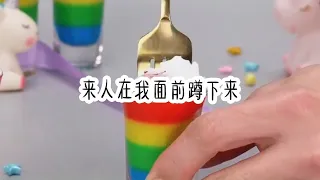 鹿角峥嵘