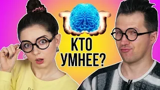 Проверяем тесты из интернета! Противостояние Афинки и Эльфика! Кто умнее?! 🐞 Эльфинка