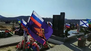 Новороссийск кладбище   Щелба