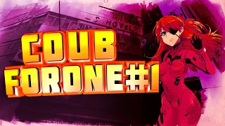 Аниме приколы июль 2020 | BEST CUBE 4One #1  | anime coub  |