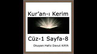 Kur'an-ı Kerim Bakara Süresi cüz 1 sayfa 8, Davut Kaya