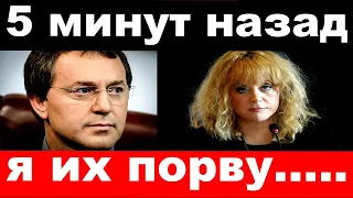 5 минут / " Я их порву" - Байсаров шокировал своим поступком