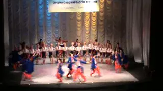 Ансамбль "ГОрицвіт" 17.05.2015р. Основний склад.