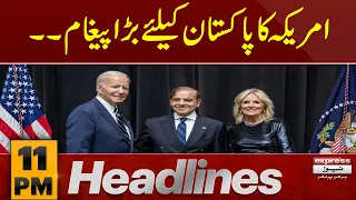 Big News | Iranian President | News Headlines 11 PM | Pakistan News | Latest News