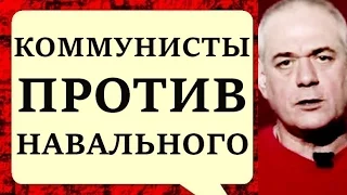 Сергей Доренко. Зюганов осудил обсуждение протестов! 28.03.2017 Подъём на Говорит Москва