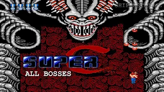 Super C / Super Contra [NES/U] All Bosses (No Damage)