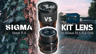 Sigma 16mm f1.4 vs Sony 16-50mm Kit Lens - Comparison