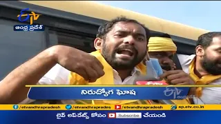 10 AM | Gantaravam | News Headlines | 19th July 2021 | ETV AndhraPradesh