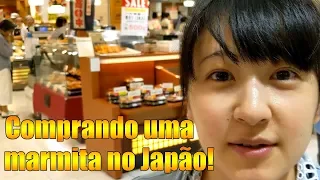 Viva o Japão! Comprando uma marmita (bentou) típica do Japão.