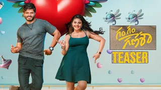 Gam Gam Ganesha Movie Teaser 2 | Anand Devarakonda | Pragati Srivastava | Friday Trending